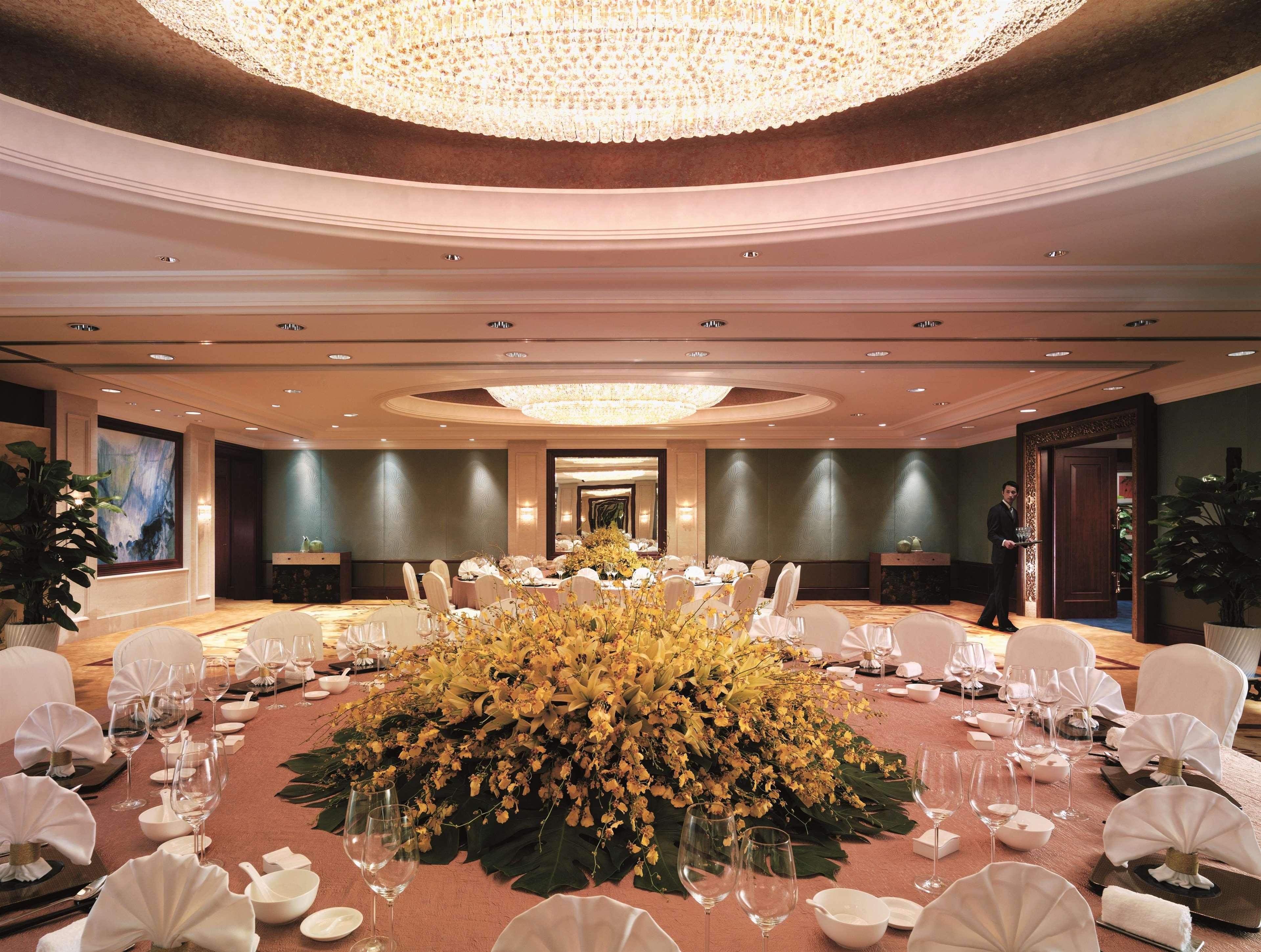 Shangri-La Suzhou Hotel Suzhou  Exterior photo